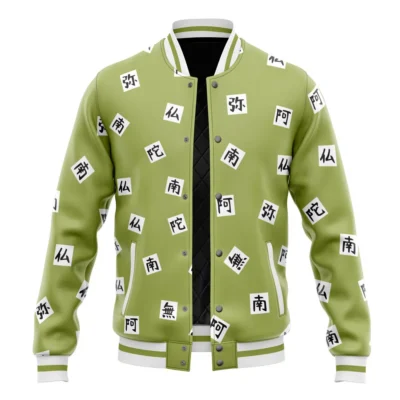 Gyomei Himejima Pattern Demon Slayer Varsity Jacket