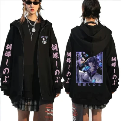 Cold Douma Frozen Faith Zipper Hoodie