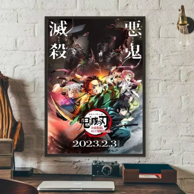 Calm Giyu Water Blade Wall Art