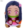 kamado-nezuko