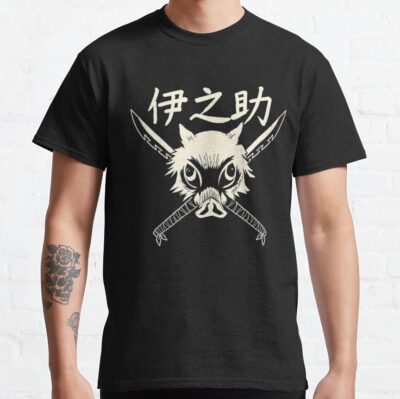 Inosuke Hashibira T-Shirt