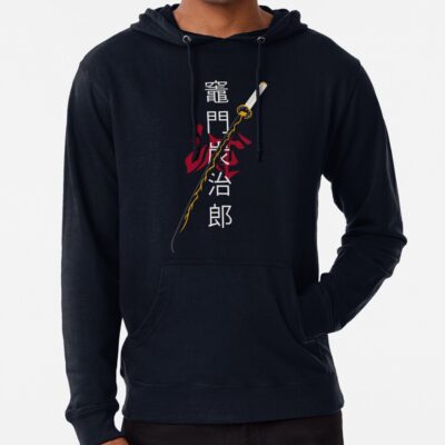Tanjiro Kamado Sword Hoodie