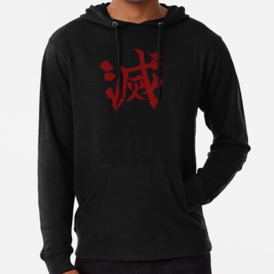 Demon Slayer Kanji Hoodie