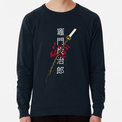 Tanjiro Kamado Sword Sweatshirt