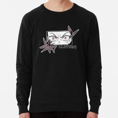 Half Demon Sweatshirt