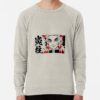 ssrcolightweight sweatshirtmensoatmeal heatherfrontsquare productx1000 bgf8f8f8 - Demon Slayer EU Store